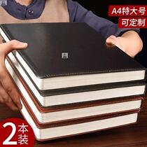 The notepad book is thick 4a soft-leather loose-leaf paper notebook large thickened