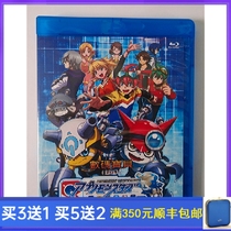 BD Blu-ray Anime Digimon Season 7 National Japanese Bilingual Full Edition DVD Disc