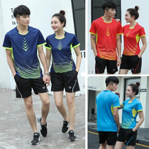 Yu Yufan quick-drying badminton uniform mens and womens team sports volleyball uniform custom printed sports T-shirt shorts