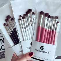 Small horse hair HappyMakeup7 eye shadow brush cover brushed eye suit eye shadow makeup brush portable fainting brush