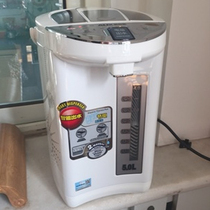  AUX AUX HX-8039 Electric water bottle insulation 304 stainless steel 5L kettle Household electric kettle