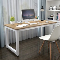 Computer desk desktop rectangular table simple desk length 60 80 90 100 120 140 160 180