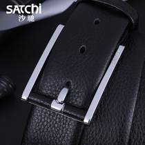 Sachet Belt Bull Leather Widening Mens Buckle Casual Genuine Leather Belt EUROPEAN BUSINESS FASHION PANTS WITH MALE TIDE