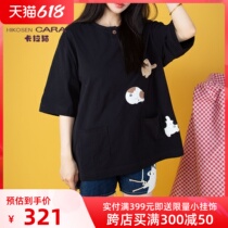 HIKOSEN CARA kara cat summer loaded short sleeve T-shirt female loose half sleeve pure cotton cartoon 2021 female blouse