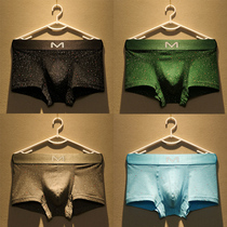 Mens pure cotton comfortable underwear boxers personality trend youth sports breathable shorts mid-waist boxer pants