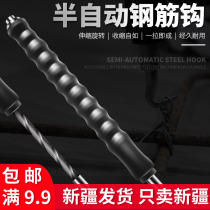  Xinjiang rebar worker tie hook tie wire hook tie steel bar automatic stainless steel tie wire tie wire hook