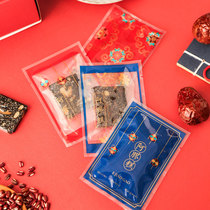 Ejiao cake packaging bag handmade snowflake crisp sealing Guyuan paste Ejiao Food small bag home baking self-sealing