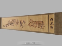 New antique calligraphy and painting retro old scroll murals Tiger picture living room Middle Hall decoration old hanging painting antique