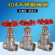 Shanghai Golden Bridge Valve 304 stainless steel wire buckle valve 304 wire buckle valve high temperature steam - resistant valve 20