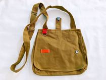  Anti-war National Army individual field equipment- - - - - - standard satchel