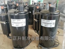 PH150X1C-8DTC2 brand new original 1 horse Meizhi air conditioning compressor 1p PH120X1C-4DZDE2