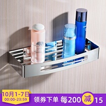 Germany high-grade 304 stainless steel square bathroom wall storage rack Shower Gel Shampoo toilet toilet rack