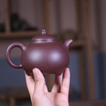 (Three-legged milk tripod) power craftsman Liang Zhengqing (classic re-engraved) original mine old purple mud 330 ml