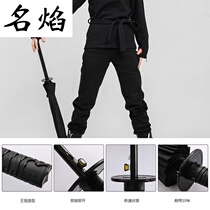 Samurai umbrella Chinese style sword handle ancient wind knife handle umbrella long handle sunscreen parasol animation soolong knife umbrella sword handle umbrella