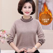 Plus Suede Mom Autumn Winter Thickened Sweater 40-50 Year Old Lady Sweatshirt Mid-Aged Womens Knitted Undershirt