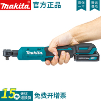makita makita electric wrench WR100D brushless charging ratchet wrench 12v frame worker auto repair wind gun