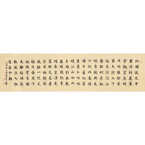 Ding Lijun Qinyuan Spring Snow famous script calligraphy handwritten authentic living room store club hanging painting decoration