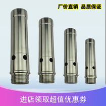 Direct selling stainless steel spring bubbling nozzle Park Water View Fake Mountain Garden Hotel Fountain Equipment