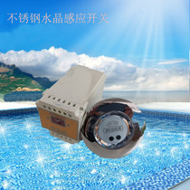 Swimming pool Spa Sauna bath bath Touch-sensitive delay controller switch panel Guangdong factory direct sales