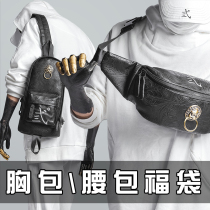 Chu xDRACONITE trend fashion original men and women couples riding crossbody sports leisure chest bag lucky bag