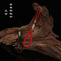 Natural Jade Road Road to transfer beads red rope knot car keychain mens and womens gold key ring simple