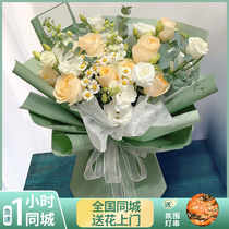 Flower Courier City distribution Jinan sunflower mix and match small bouquets Tianjin Qingdao Shijiazhuang birthday delivery flower shop