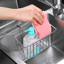 304 stainless steel kitchen sink hanging basket dishes basket basket pool triangle holding frame sponge rag frame