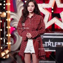 Jiuer Fadai maje Yang mi with the same red plaid long-sleeved loose waist casual shirt top womens tide