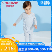 Love baby children plant cool men and women baby long-sleeved top trousers Home clothes pajamas pajamas Plant dye
