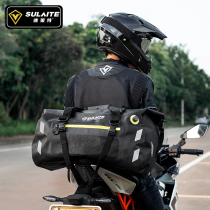 Motorcycle rear seat bag waterproof bag locomotive bag bag Knight backpack motorcycle riding equipment helmet bag tail bag