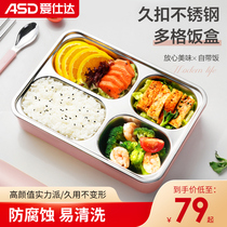 Love Shida Insulated Lunch Box 304 Stainless Steel Office Students Portable One 1 People Lunch Box Suit