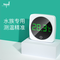 Nepall Fish tank thermometer Hydrothermometer Mini thermometer High precision aquarium special tropical fish