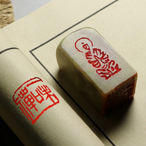 One Taste of Zen has been engraved with the finished leisure chapter.