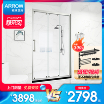  Wrigley stainless steel shower room three-linkage moving door dry and wet separation net red small apartment partition word push-pull moving door
