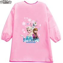 Big child bib prevention dirty pupils breathable art painting clothes cover summer long kindergarten boys and girls