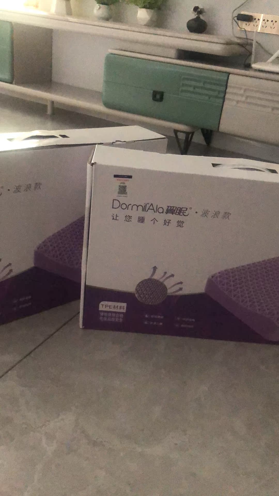 吐槽真相解密翼眠TPE无压枕 波浪枕3D枕头/枕芯好不好？评测怎么样？优缺点揭秘必看
