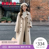 Handu clothes House 2021 Winter clothing New temperament light mature womens clothing loose temperament double-breasted medium long woolen coat