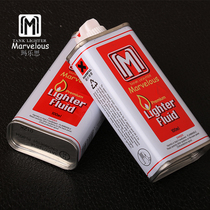 Japan imported MARVELOUS Males Douglas kerosene lighter special oil high purity