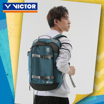 New Weikdovictor badminton bag BR3023 female male multifunctional outdoor travel sport double shoulder backpack