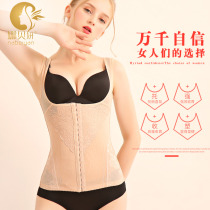Postpartum belly clothes Fat burning slimming summer thin girdle tight belly beauty body Upper body body shaping vest women