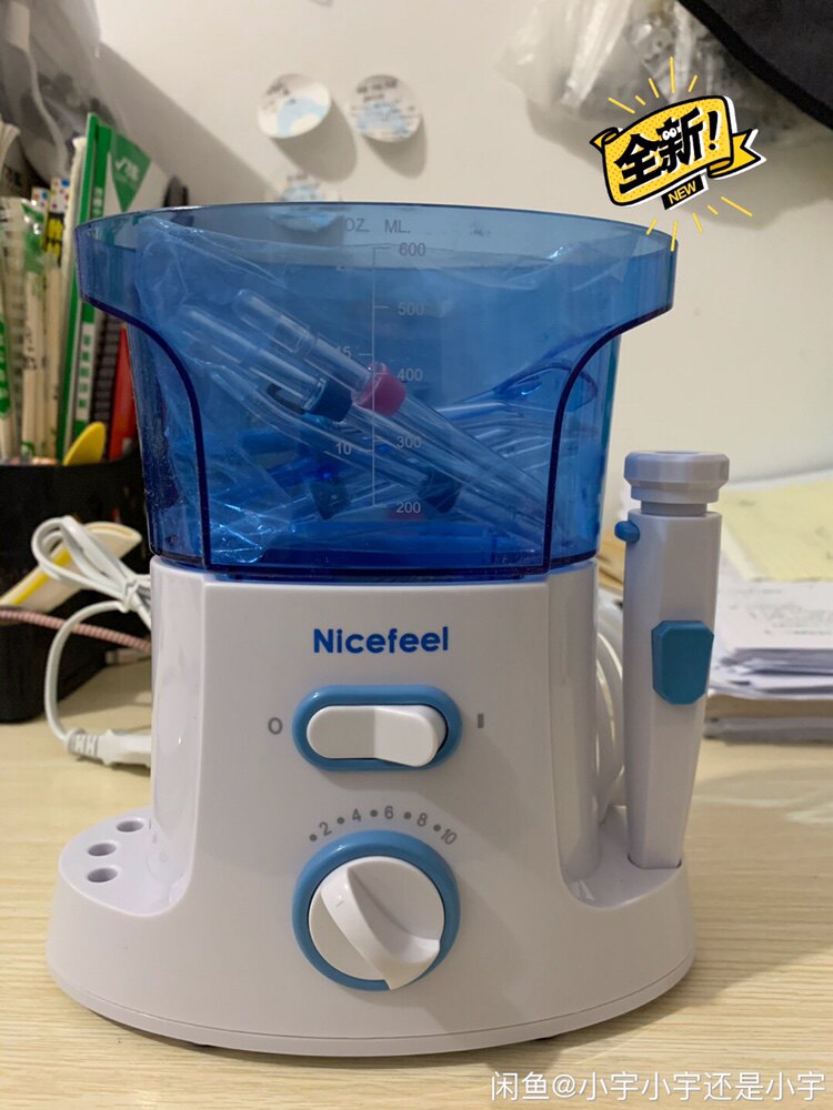 Adapted Nicefeel resistant Phil punching machine nozzle fitting standard 2 clothes FC-169 162161 sprinkler