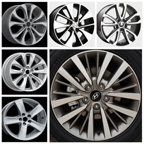 Suitable for 18-inch Hyundai Shengda Fei Verax Sonata Minta Minta modified Steam Wheel car gestational age steel ring