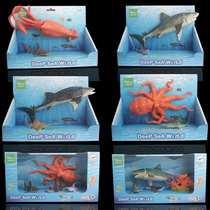 Marine animal toy model set simulation children mini doll joint shark octopus Octopus Octopus Octopus Squid