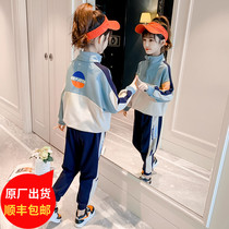 Girls suit 2021 spring and autumn new foreign style children's casual vests girls fashionable sports pants two-piece set