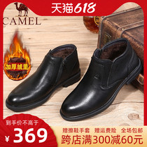 Camel Camel 21 Winter New Plus Suede Business Cover Feet Bull Leather Boots High Help Casual Warm Fashion Leather Shoes