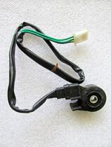 CH150 Spring Wind Great Sheep Large Boat Pedal Moto CH250 Side Brace Switch Tripod Side Rack Flameout Switch