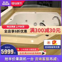 Kohler bathtub household small apartment toilet triangle massage acrylic bubble bath family bathtub 18777T