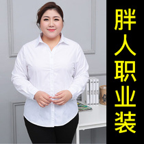 Large Code White Shirt Woman Loose student Career dress Fat Mm Workwear Lining Dressing Gfatter Plus Long Sleeve Cotton