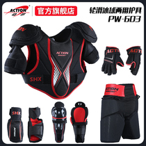 ACTION dynamic ice hockey equipment ice hockey protective gear adult youth hockey chest protection leg guard elbow guard roller skating ball