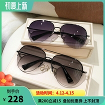 Sunglasses Mens Boomers Driving special Anti-UV light Glare Slim integrated eyes New nemesis red sunglasses